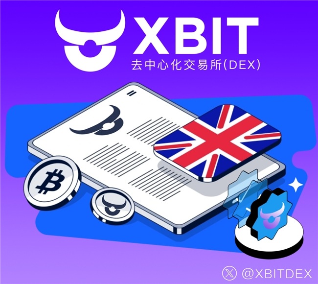 ETH交易平台(eth交易平台有哪些) ETH交易平台(eth交易平台有哪些)