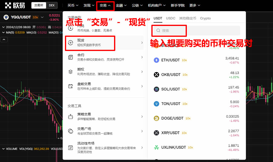 BCH-比特现金官网(比特现金bsv能涨到多少)