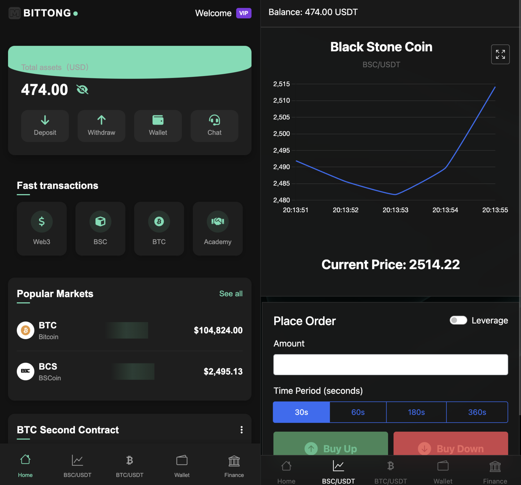 BITOP交易app(bitone交易平台app)