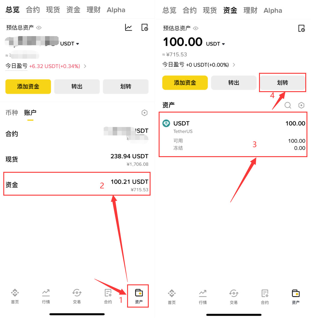 比特币app(比特币App图标)