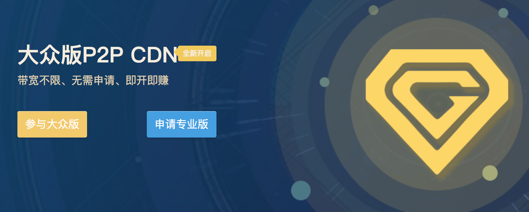 比特币官网(比特币官网登录入口中文)